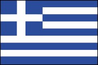 Regioni e Isole Greche