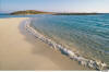 Cipro Isola spiaggia