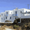 Les Moulins Hotel -  hotel a Mykonos