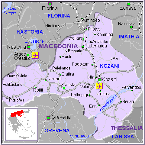 Kozani Grecia