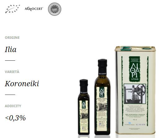 olio extravergine di oliva greco