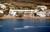 Olympia Hotel - Hotel a Syros
