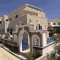 Princess Santorini Villa -  Hotel a Santorini